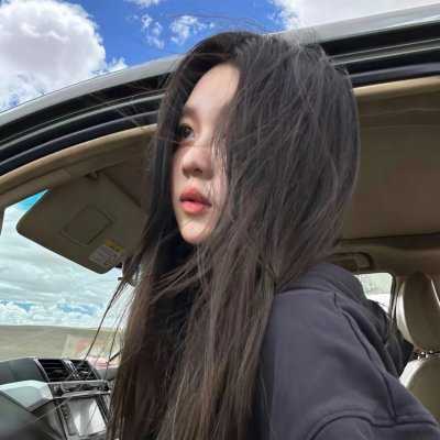 无间